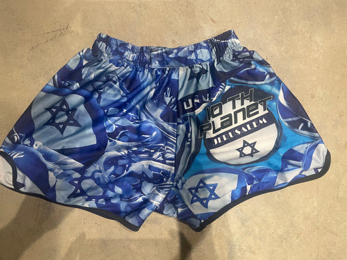 10th Planet Jersusalem Shorts